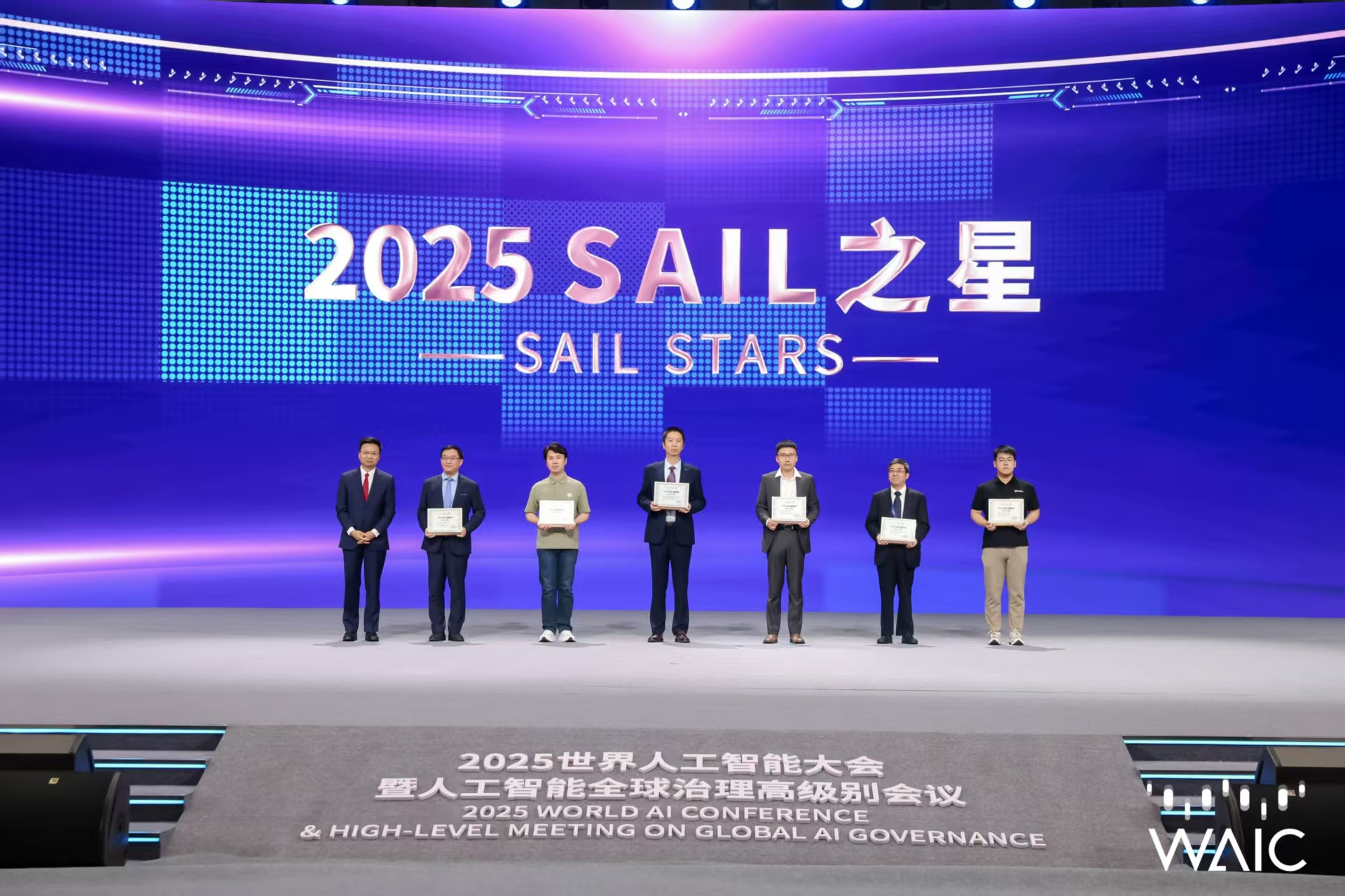 米兰成WAIC唯一获SAIL之星奖的机器人企业
